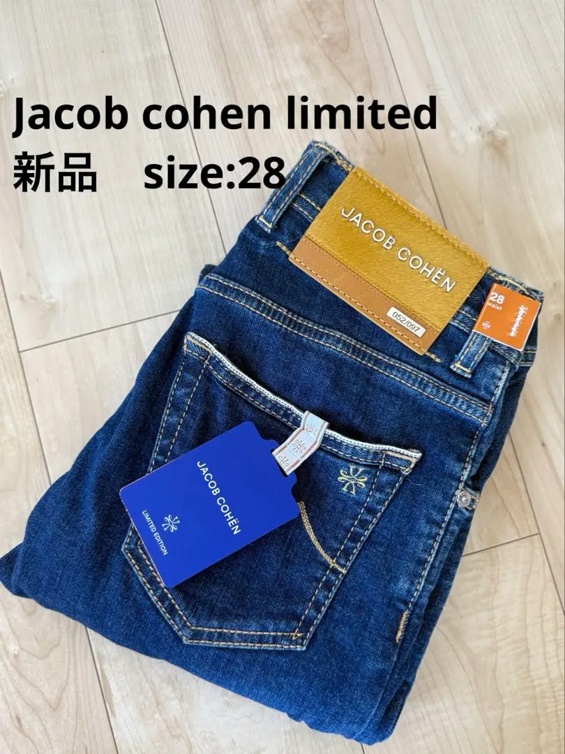 2026年最新】ヤコブコーエン 香水の人気アイテム - メルカリ