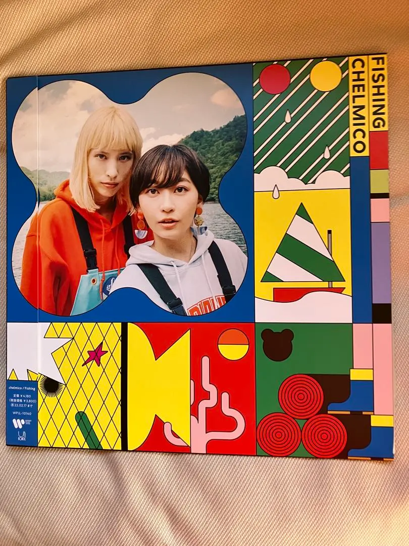 2026年最新】chelmico レコードの人気アイテム - メルカリ
