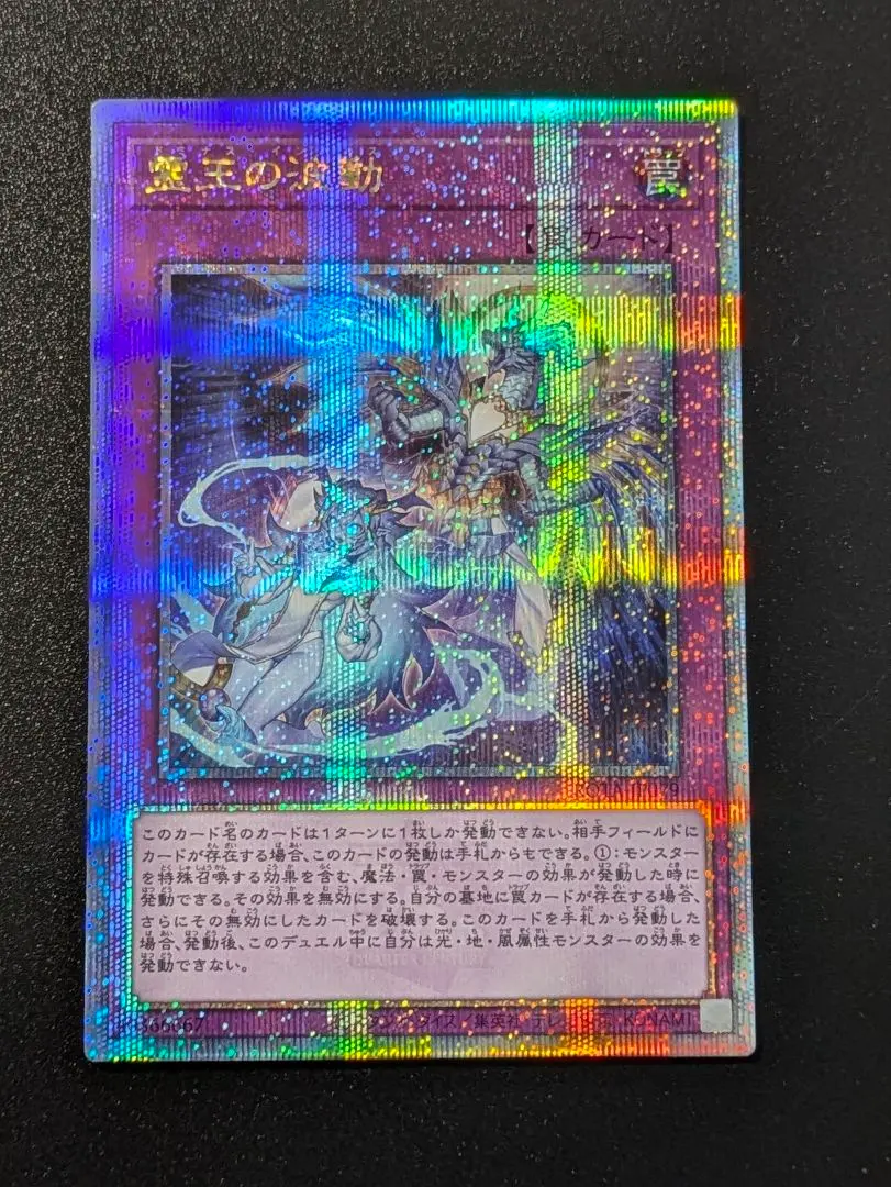 2026年最新】ドミナスインパルス 25の人気アイテム - メルカリ