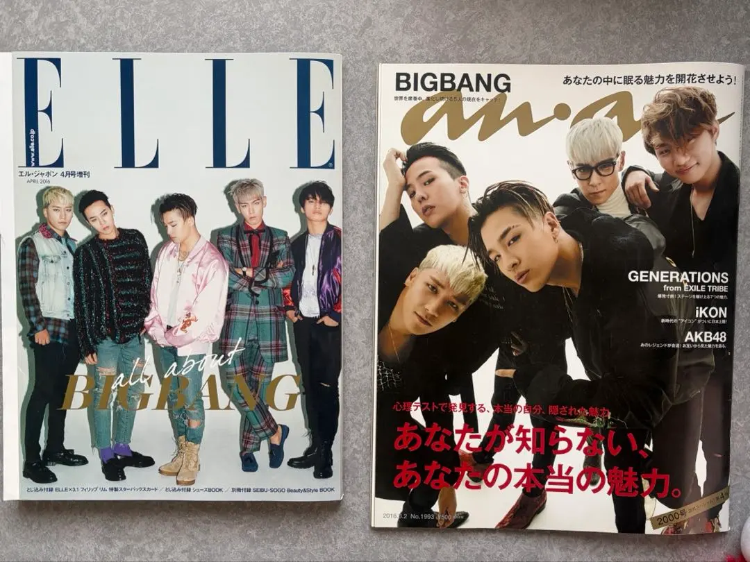 2026年最新】BIGBANG 1st PICTORIAL RECORDS FROM TOP 写真集 DVDの