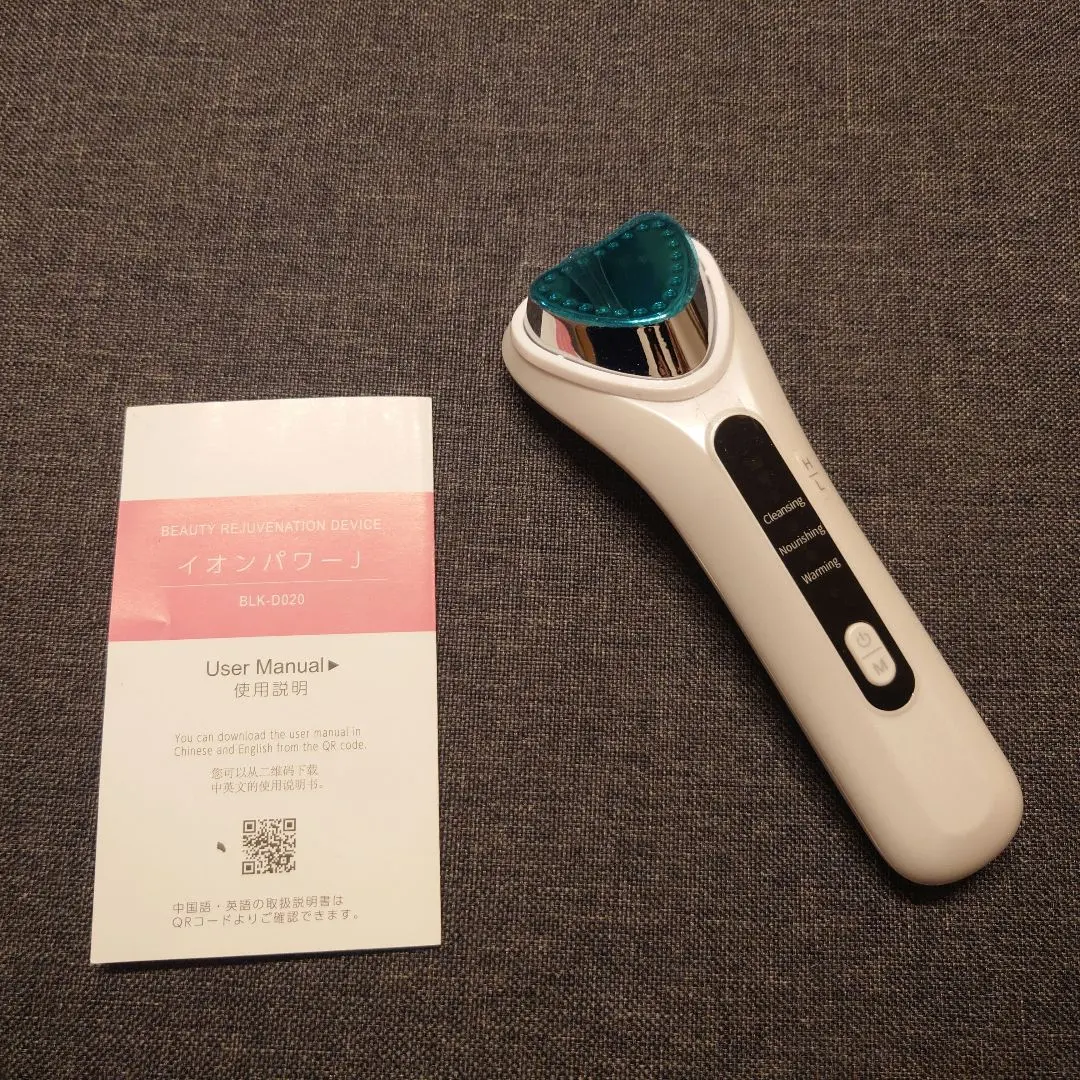 2026年最新】ジェイエステ 美顔器の人気アイテム - メルカリ