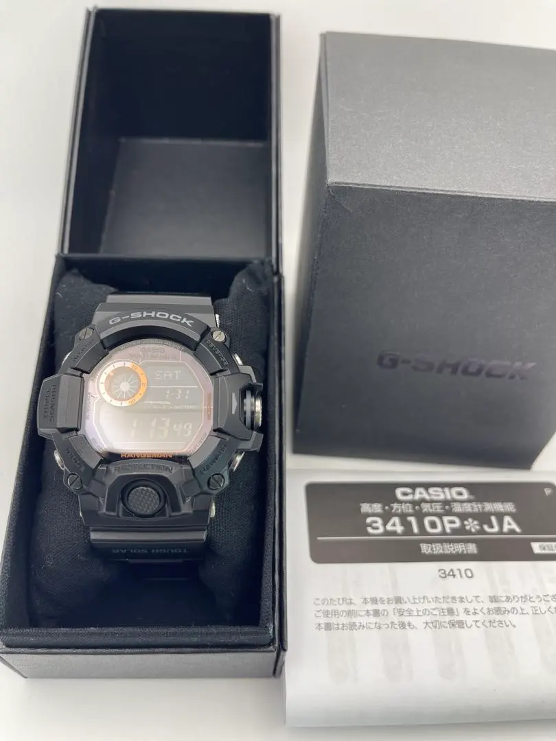 2026年最新】レンジマン gpr－b1000の人気アイテム - メルカリ