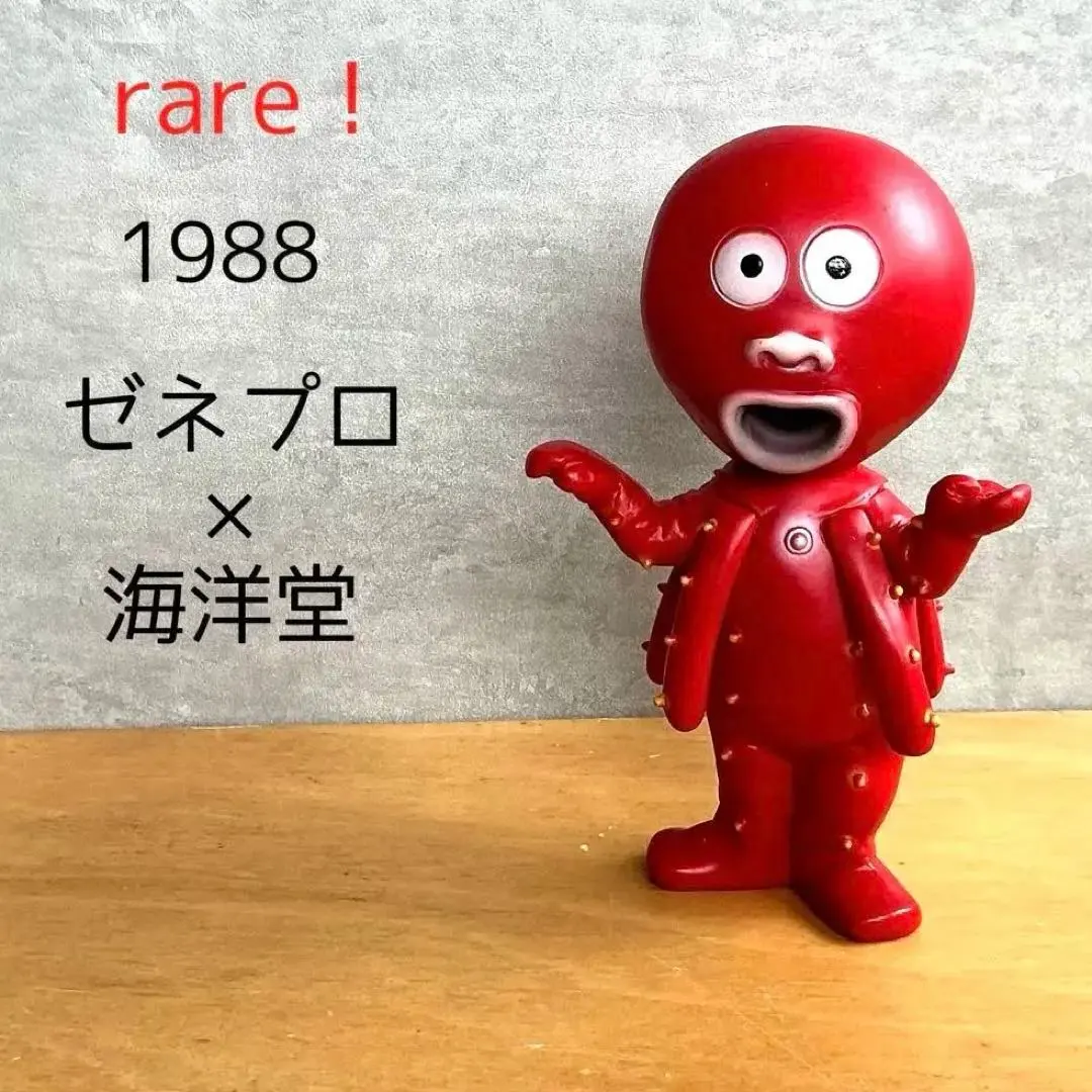 2026年最新】クレクレタコラ ソフビの人気アイテム - メルカリ