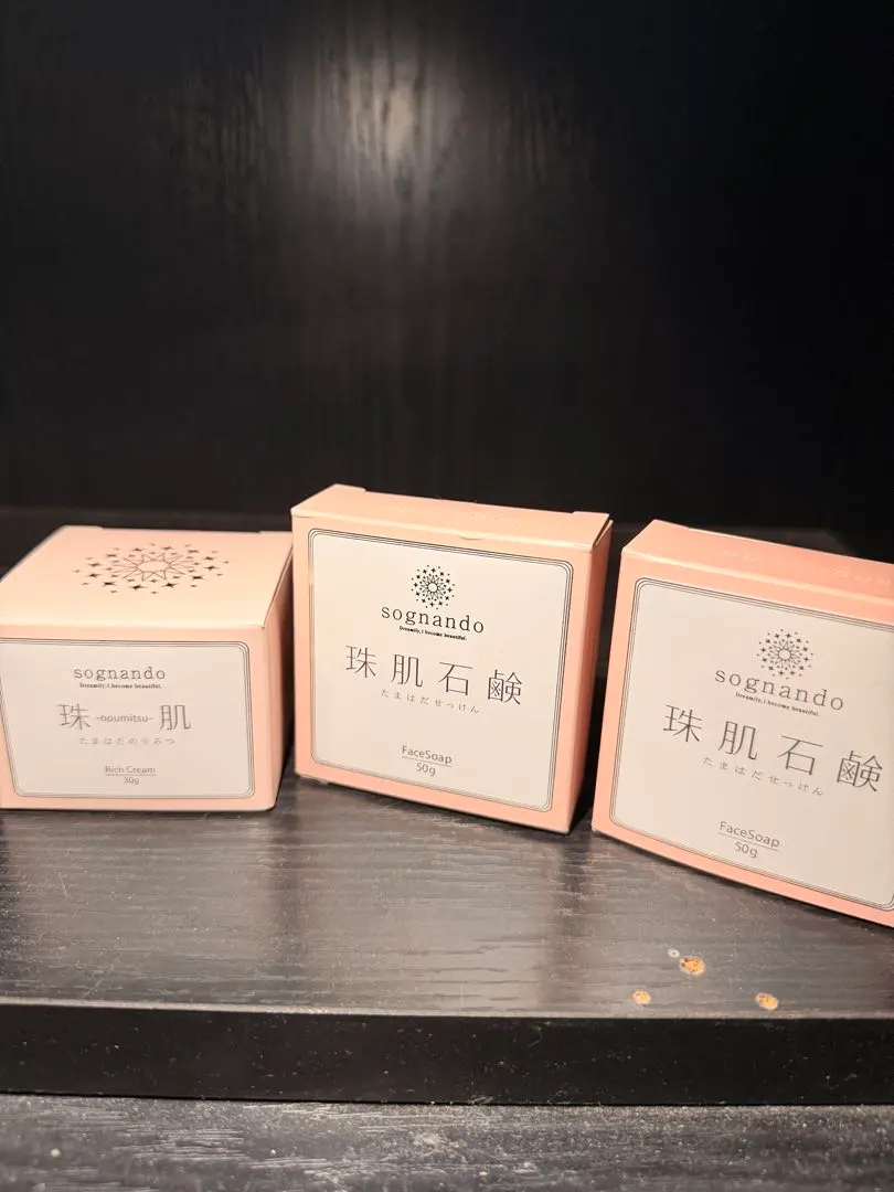 2026年最新】珠肌石鹸の人気アイテム - メルカリ