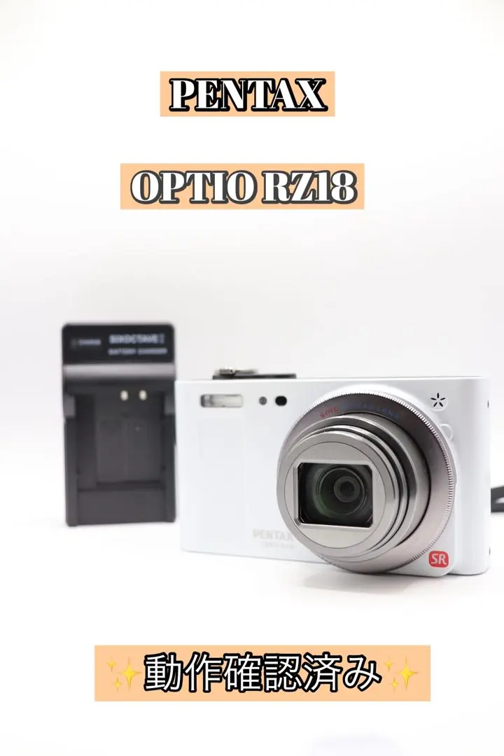 2026年最新】pentax optio rz18の人気アイテム - メルカリ