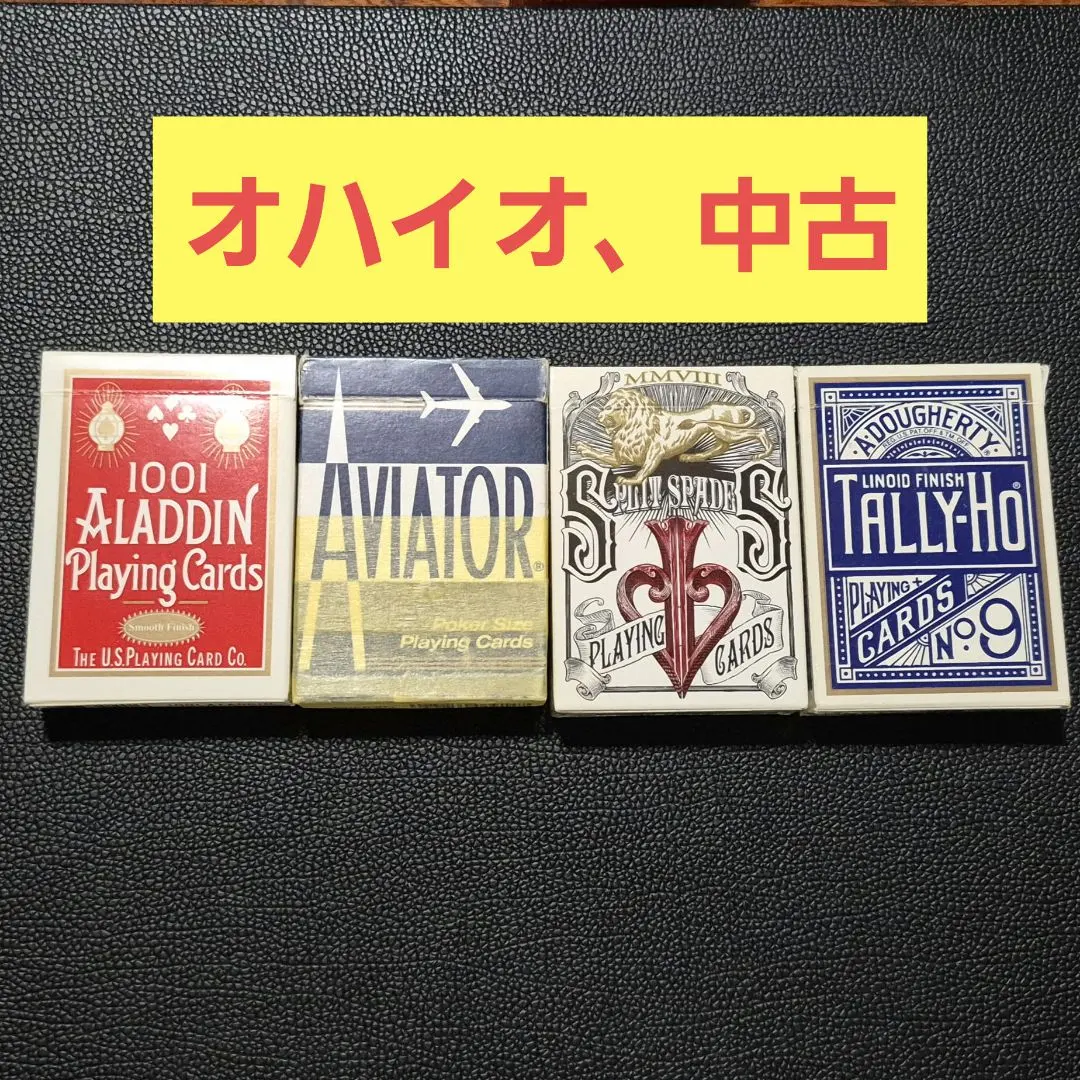 2026年最新】タリホー 前田の人気アイテム - メルカリ