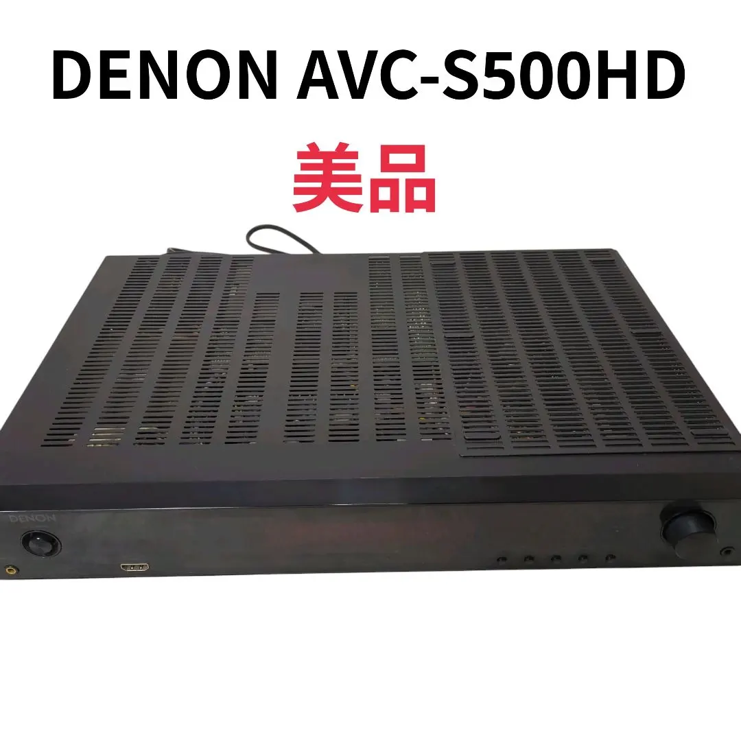 2026年最新】AVC-S500HDの人気アイテム - メルカリ