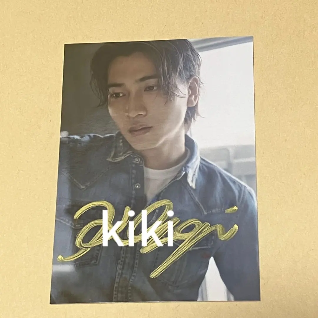 2026年最新】城島健司 直筆サインの人気アイテム - メルカリ