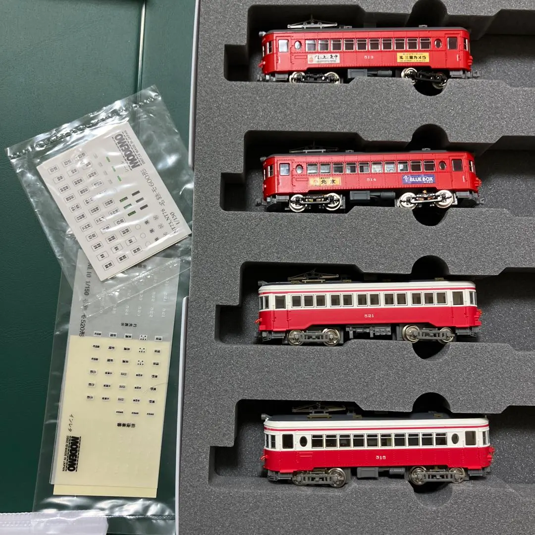 2026年最新】名鉄モ510形の人気アイテム - メルカリ