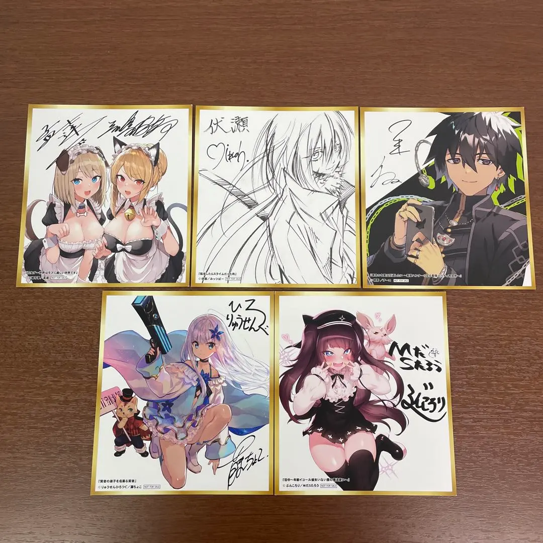 2026年最新】嘆きの亡霊は引退したい サインの人気アイテム - メルカリ