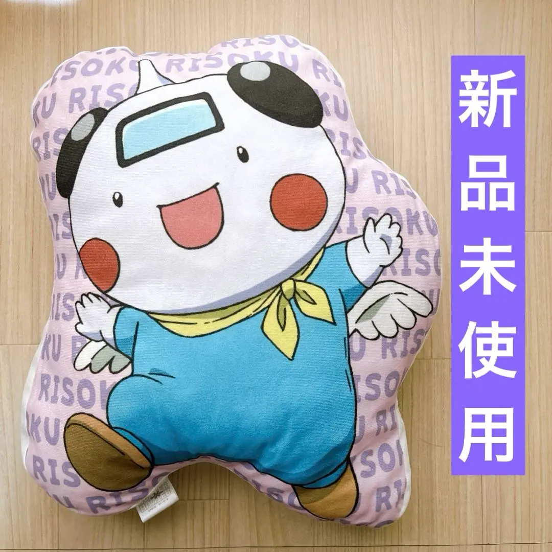 2026年最新】ポットクリン クッションの人気アイテム - メルカリ