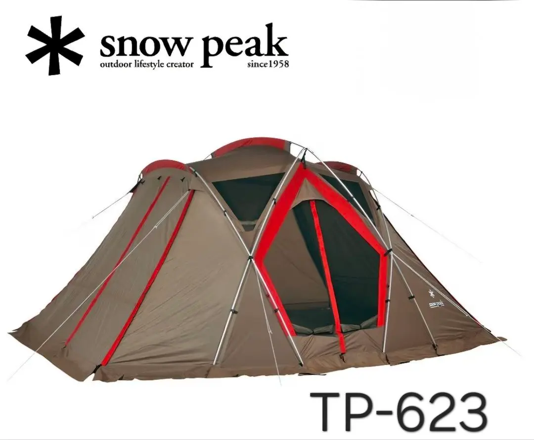 2026年最新】スノーピーク(snow peak) リビングシェル S インナー