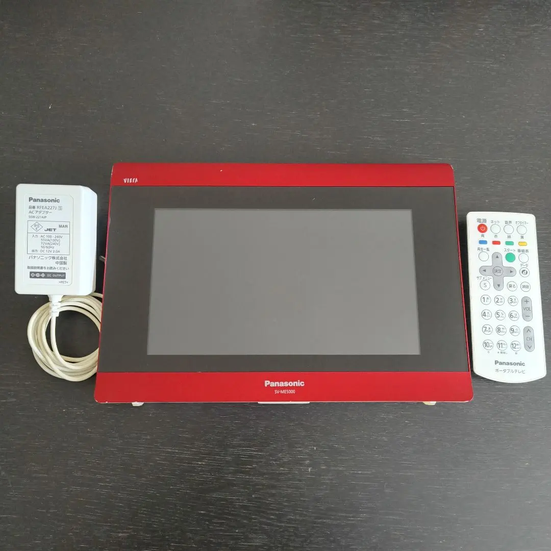 2026年最新】パナソニック SV-ME7000-Wの人気アイテム - メルカリ