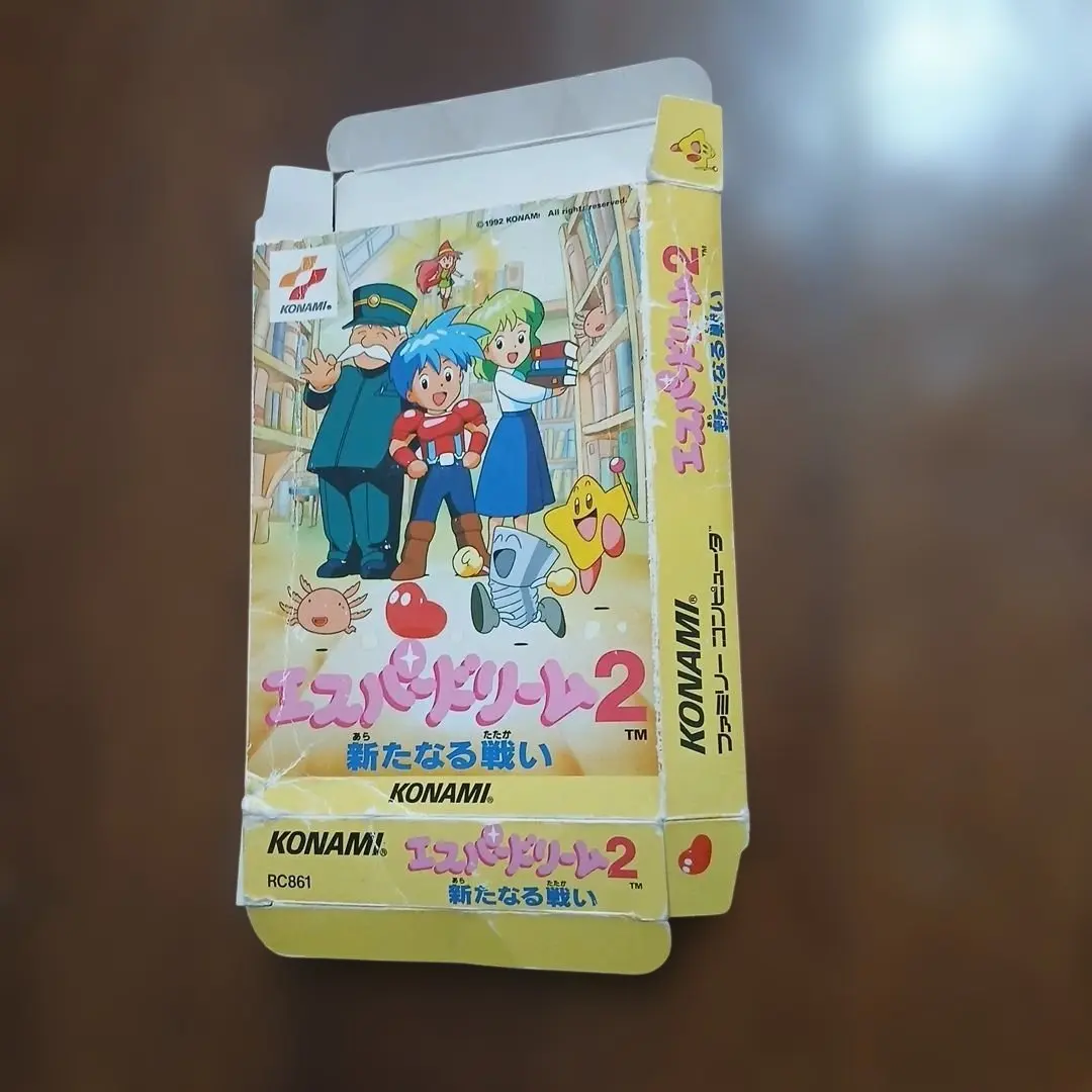 2026年最新】エスパードリーム2の人気アイテム - メルカリ