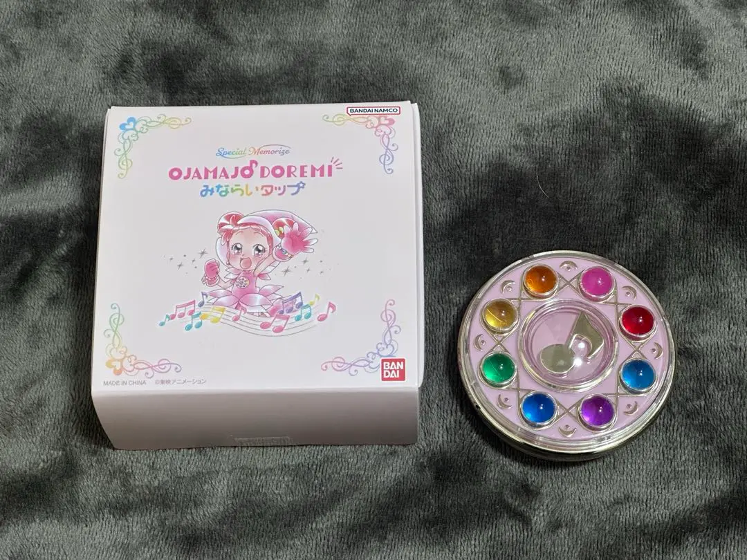 2026年最新】Special Memorize おジャ魔女どれみ ペペルトポロンの人気