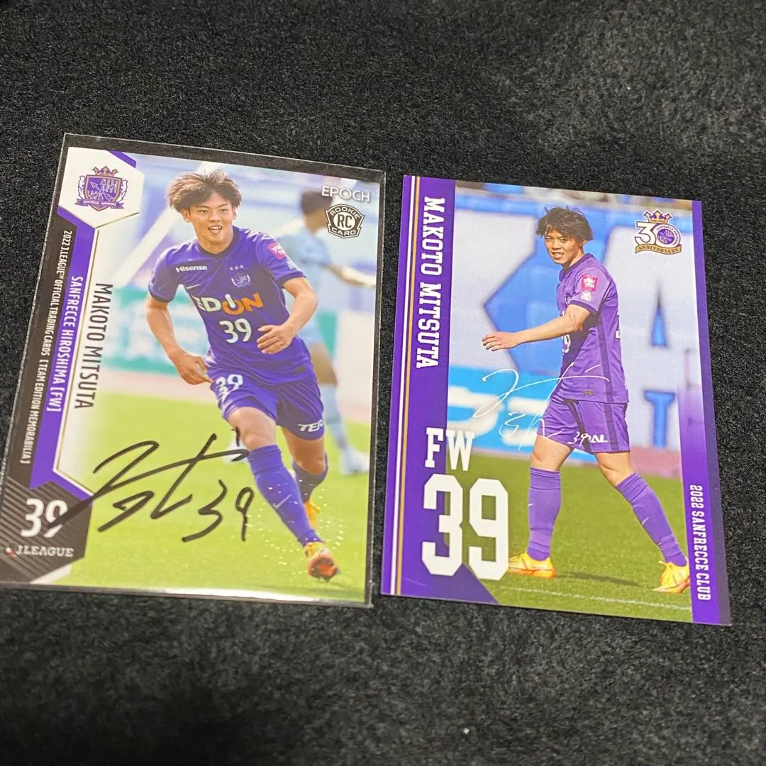 2026年最新】満田誠 サインカードの人気アイテム - メルカリ