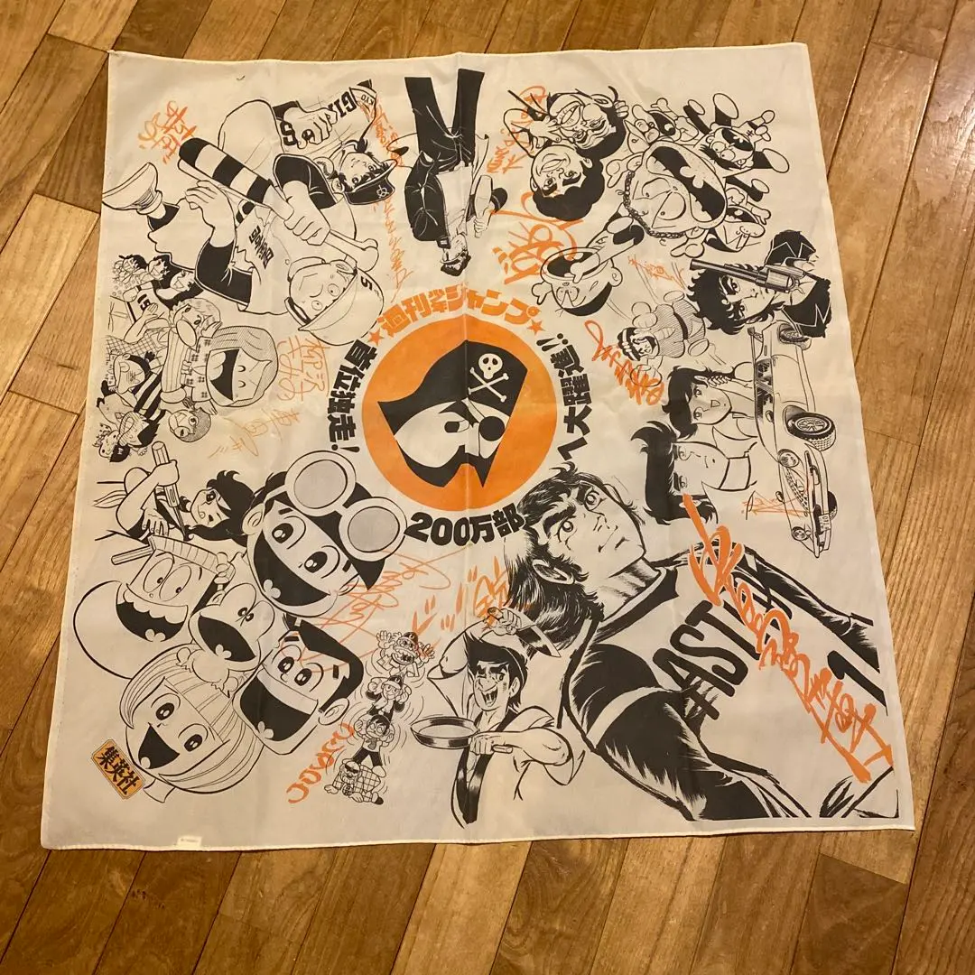 2026年最新】女だらけ 柳沢きみおの人気アイテム - メルカリ