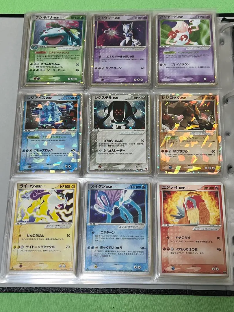 2026年最新】ミュウ プレイヤーズの人気アイテム - メルカリ