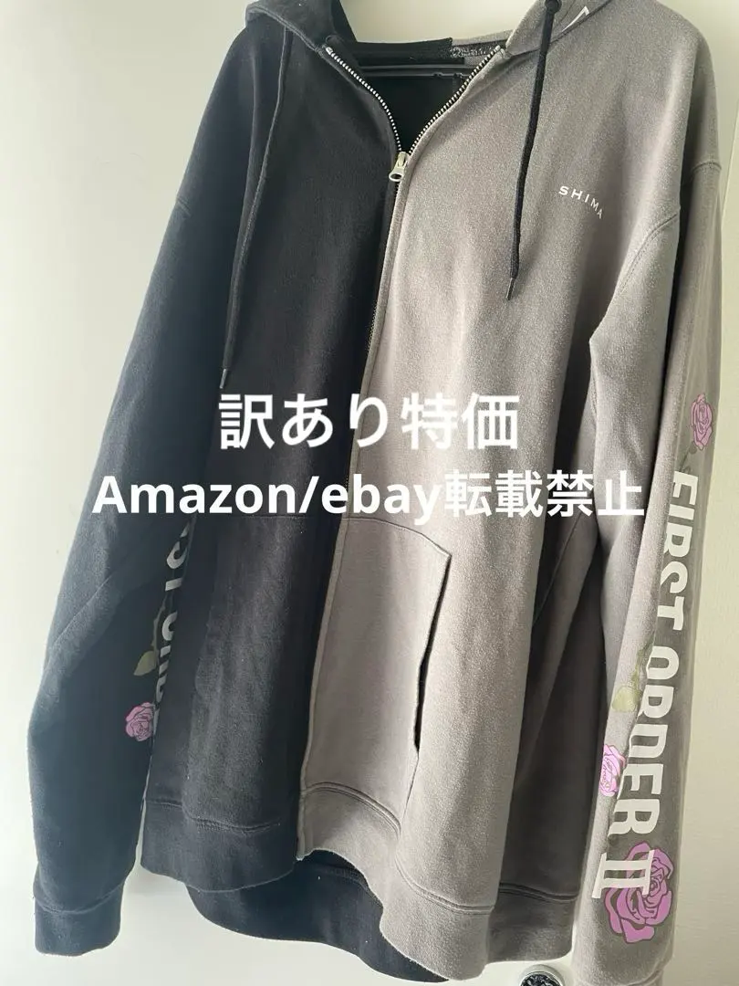 2026年最新】志麻子 パーカーの人気アイテム - メルカリ