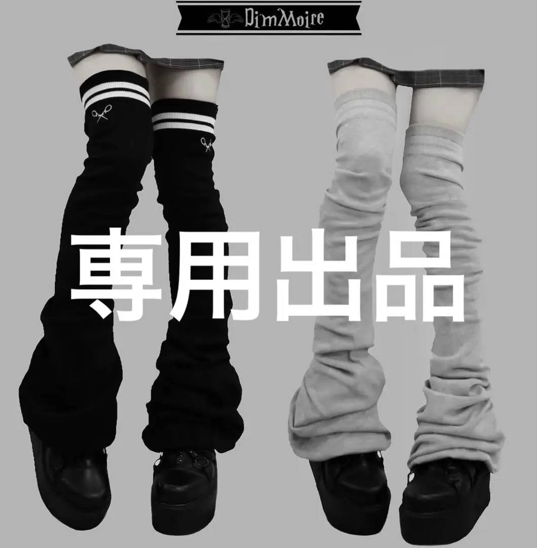 m80806033387_1.jpg?1765709619