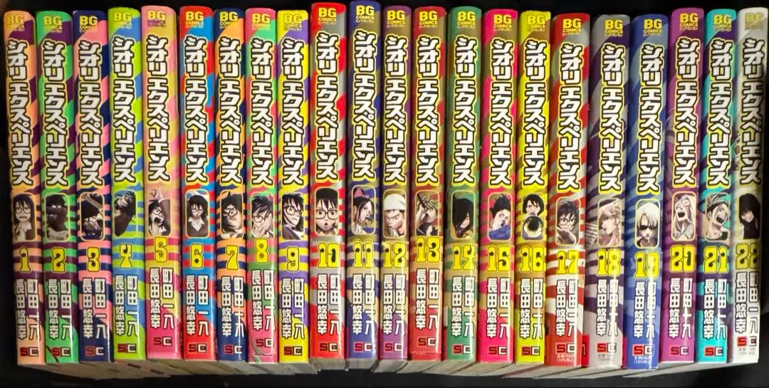 2026年最新】シオリエクスペリエンスの人気アイテム - メルカリ