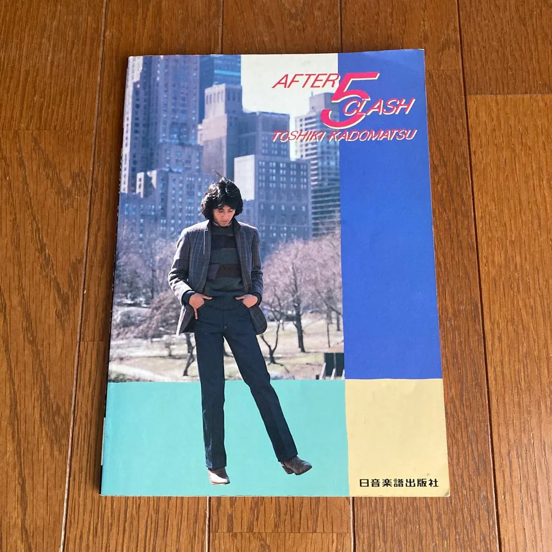 2026年最新】角松敏生 AFTER 5 CLASHの人気アイテム - メルカリ