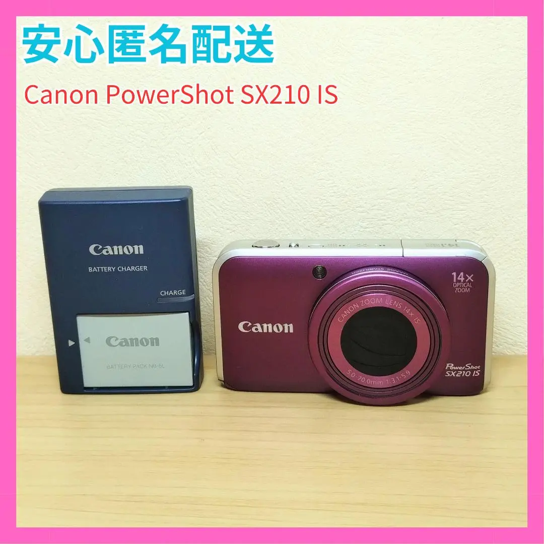 2026年最新】PowerShot SX210 ISの人気アイテム - メルカリ