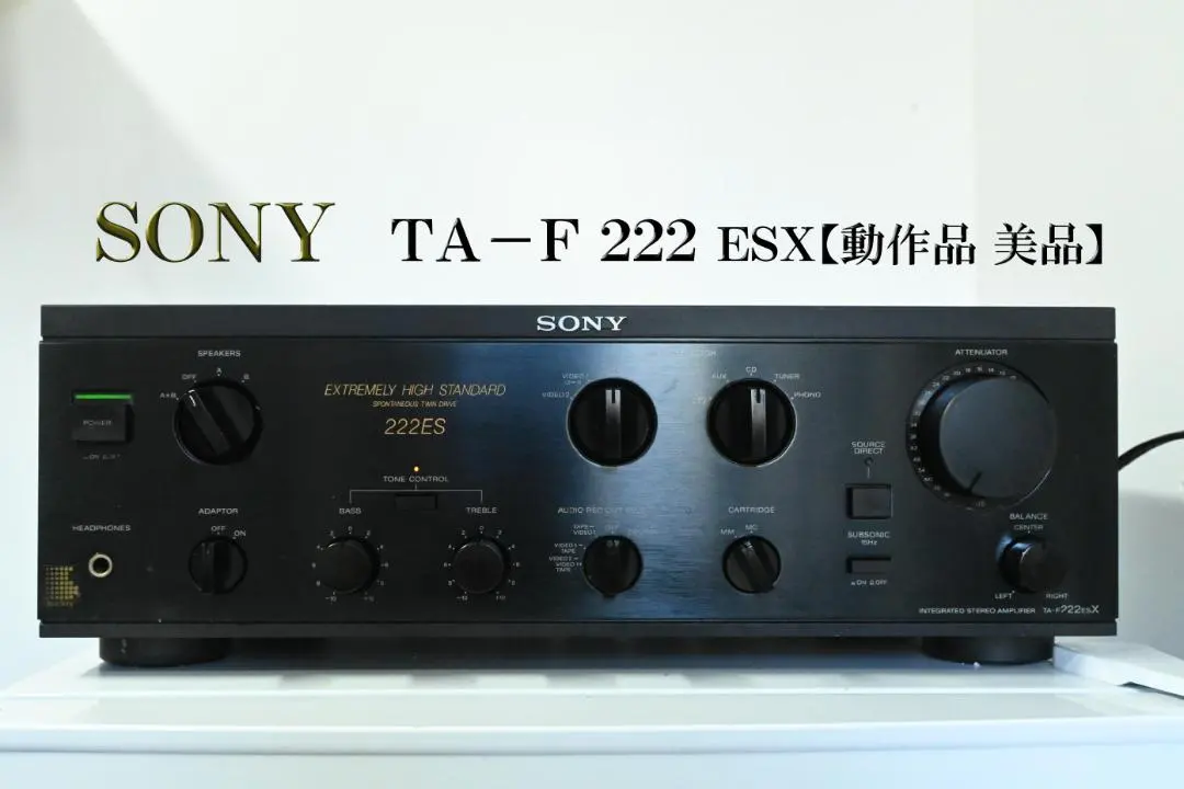 2026年最新】sony ta-f222の人気アイテム - メルカリ