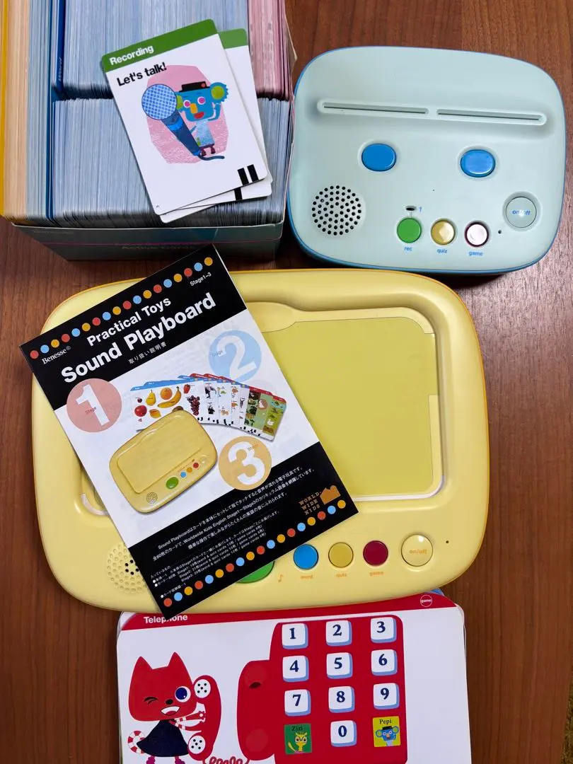 2026年最新】ワールドワイドキッズ アクティブカードリーダーの人気