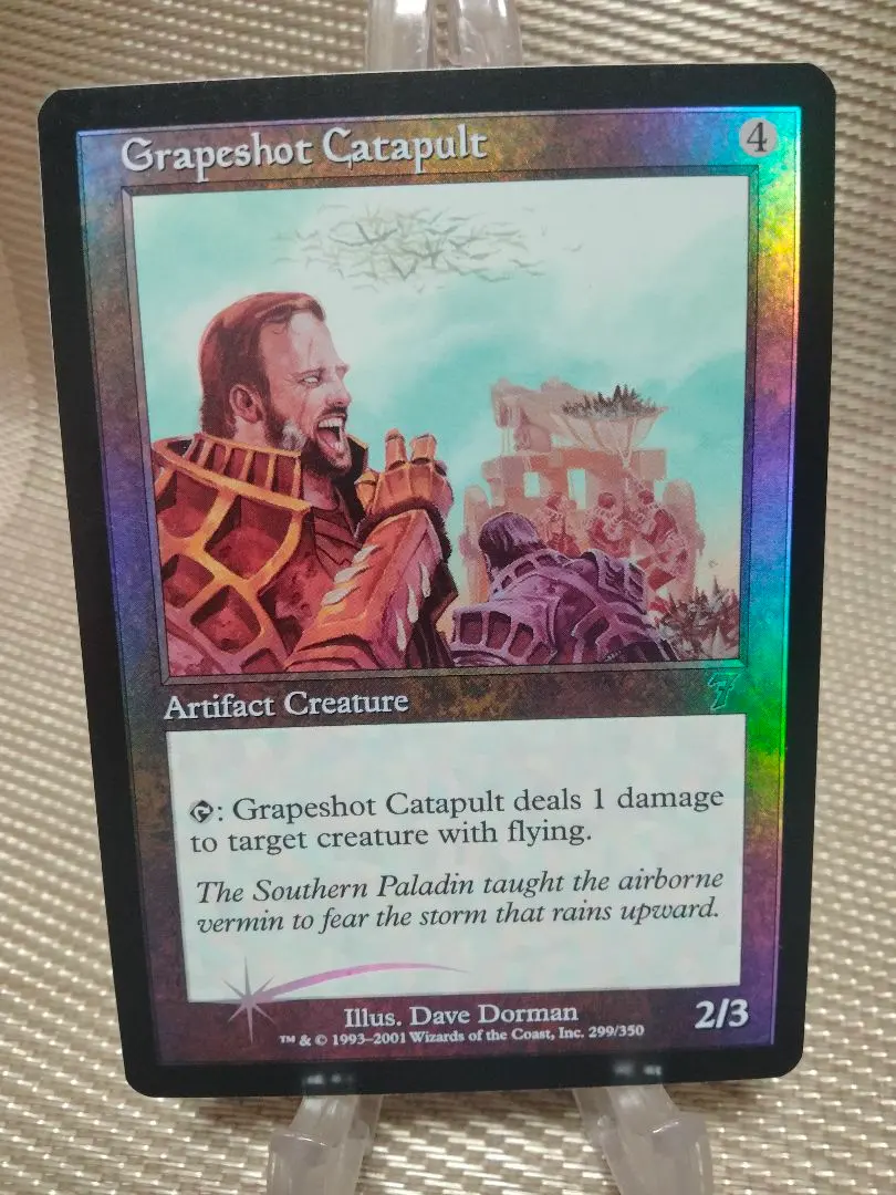 2026年最新】ぶどう弾 foilの人気アイテム - メルカリ