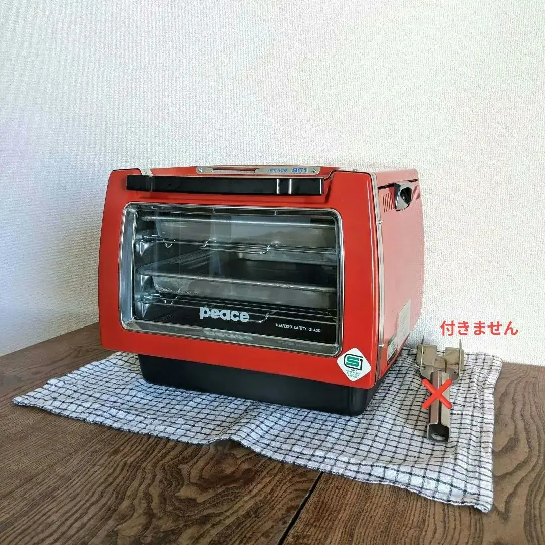 2026年最新】ピース 天火の人気アイテム - メルカリ