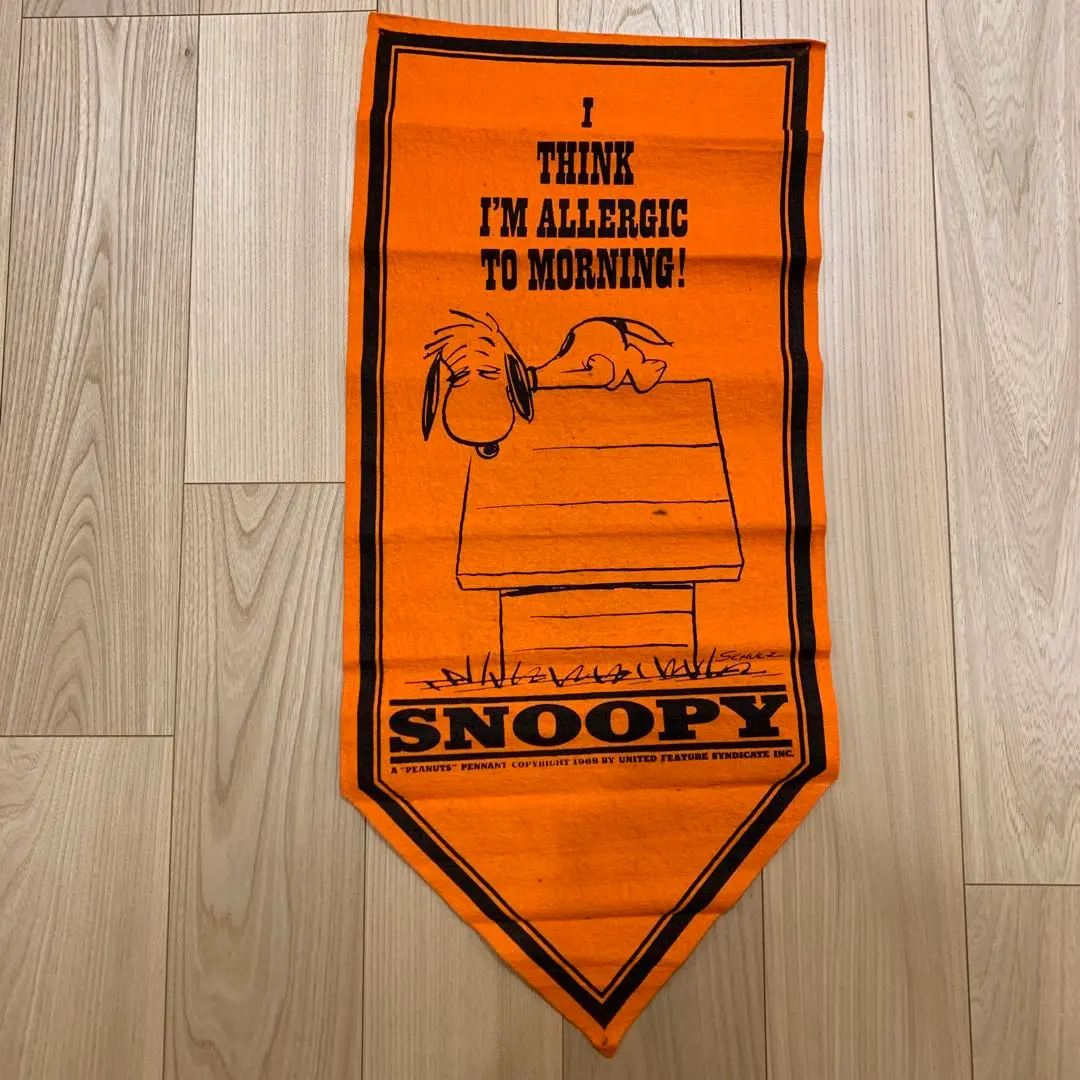 2026年最新】スヌーピーフェルトバナーの人気アイテム - メルカリ