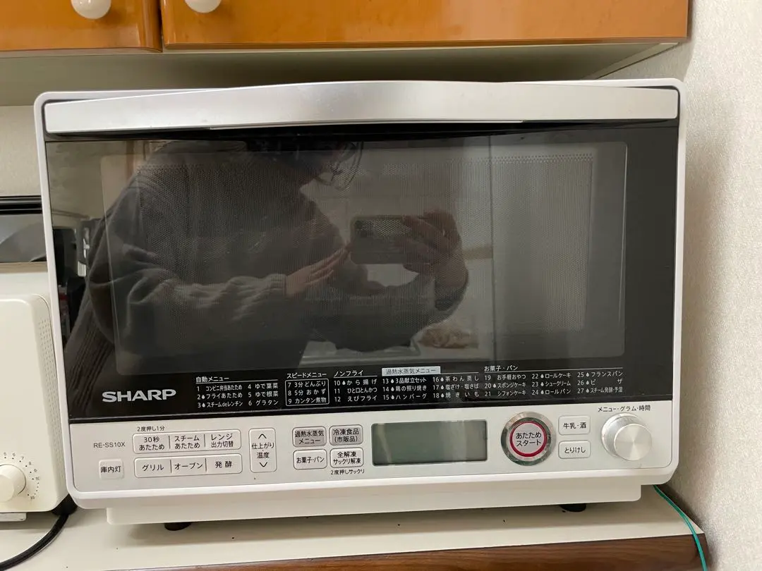 2026年最新】シャープ RE-SS10X-Wの人気アイテム - メルカリ