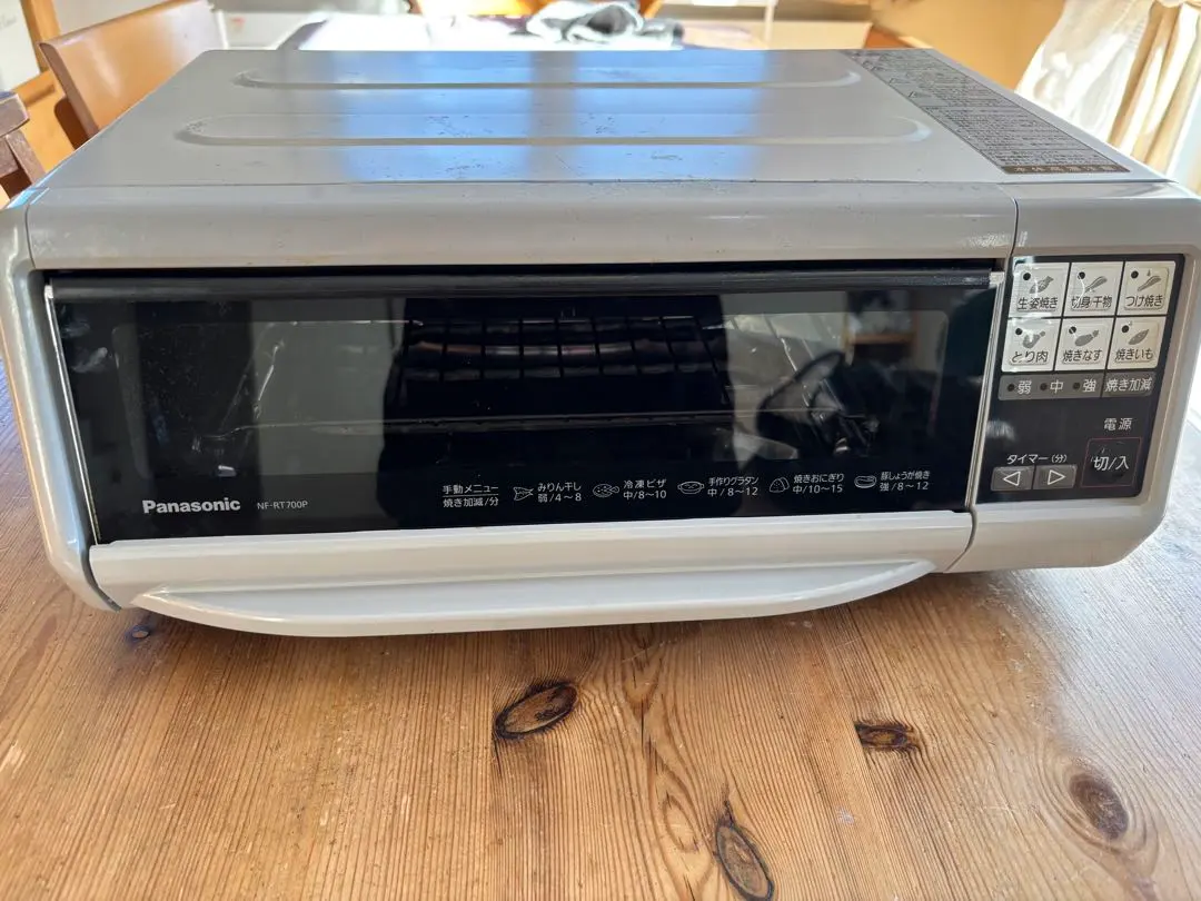 2026年最新】NF-RT700の人気アイテム - メルカリ