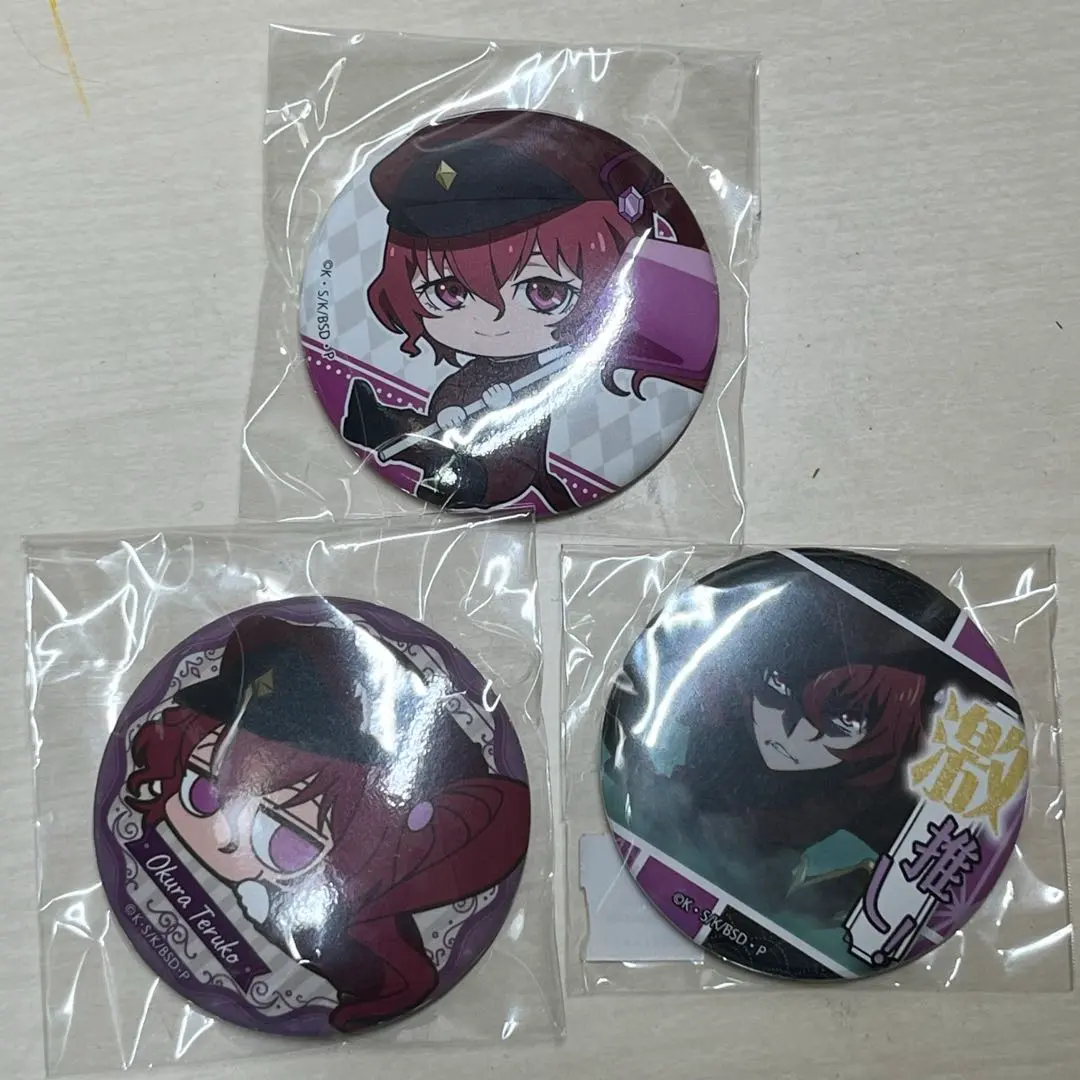 2026年最新】大倉輝子 缶バッジの人気アイテム - メルカリ