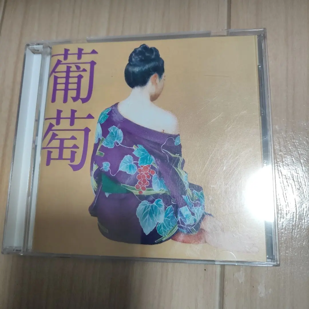 2026年最新】サザンオールスターズ 葡萄 レコードの人気アイテム