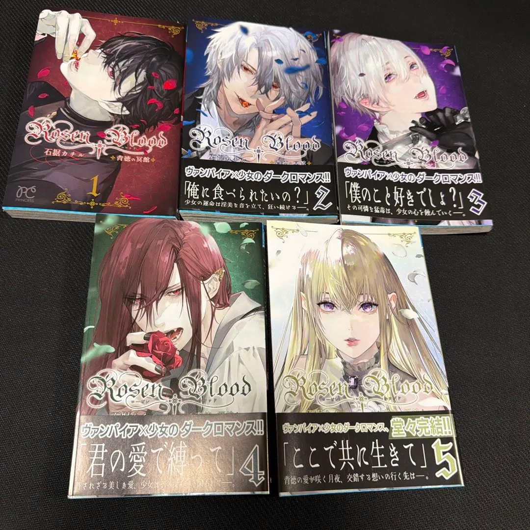 2026年最新】石据カチルの人気アイテム - メルカリ