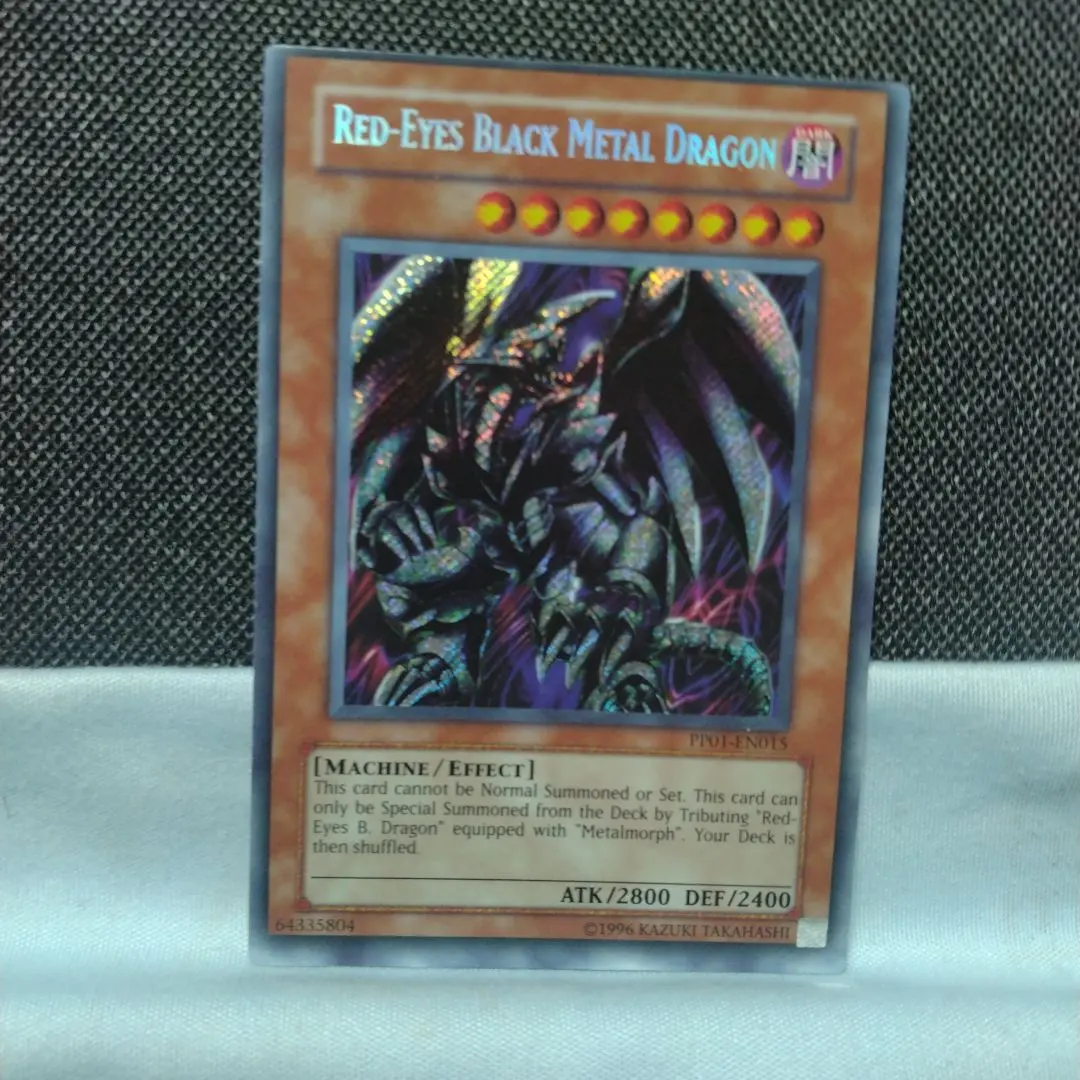 2026年最新】レッドアイズブラックメタルドラゴン 英語の人気アイテム