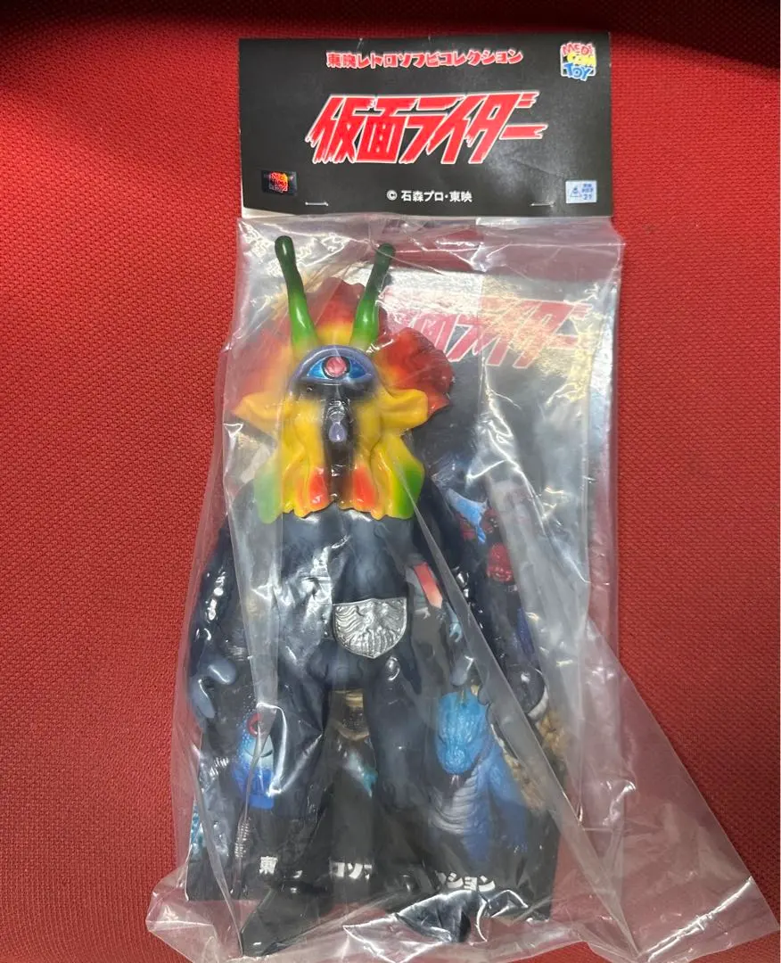 2026年最新】ドクダリアンの人気アイテム - メルカリ