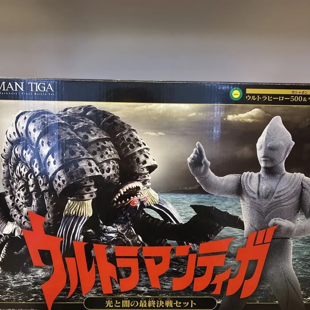 2026年最新】ウルトラマンティガ 光と闇の最終決戦セットの人気