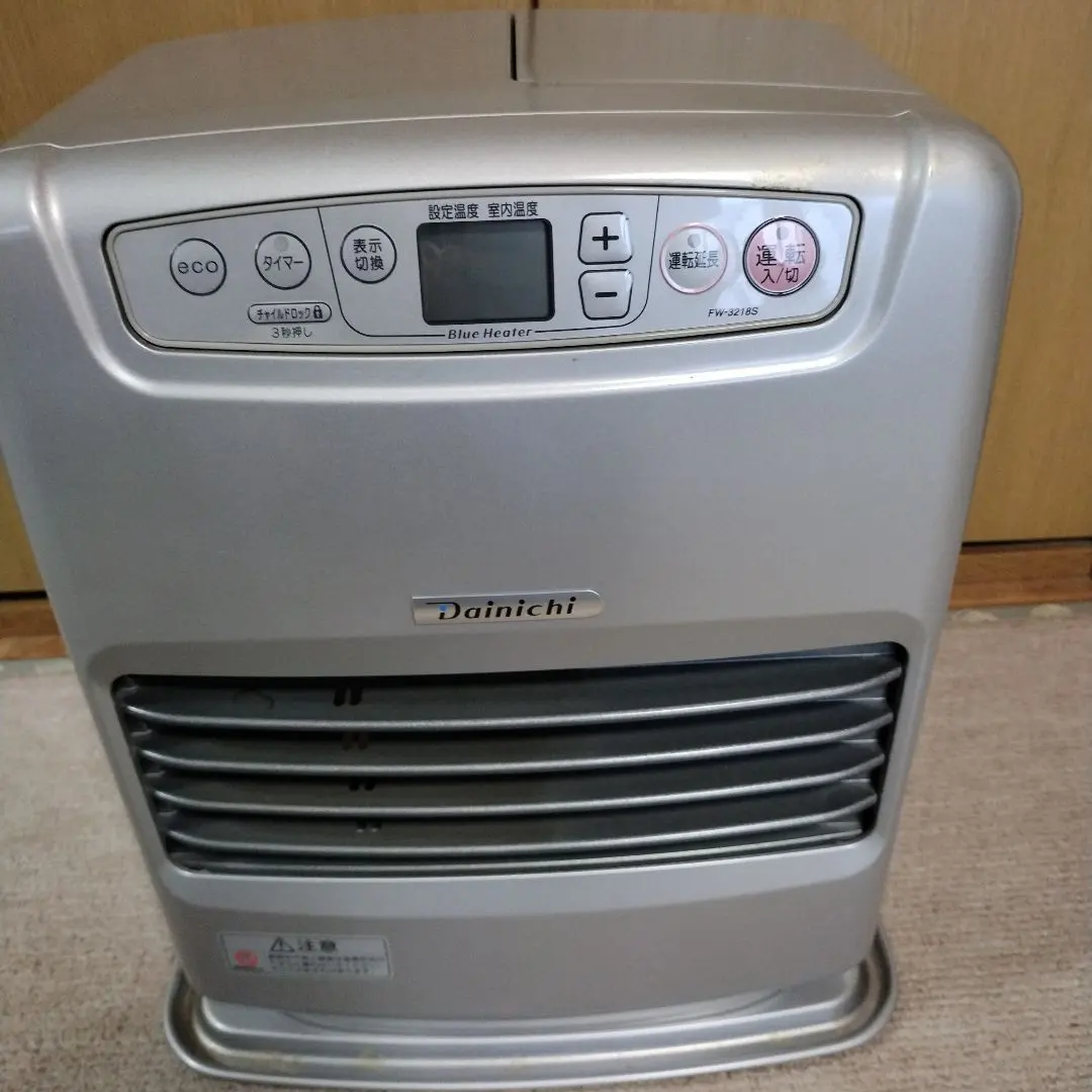 2026年最新】ダイニチ石油ファンヒーター fw-3218sの人気アイテム