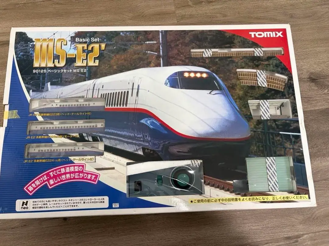 2026年最新】TOMIX 98364 JR 500系東海道・山陽新幹線(のぞみ)増結