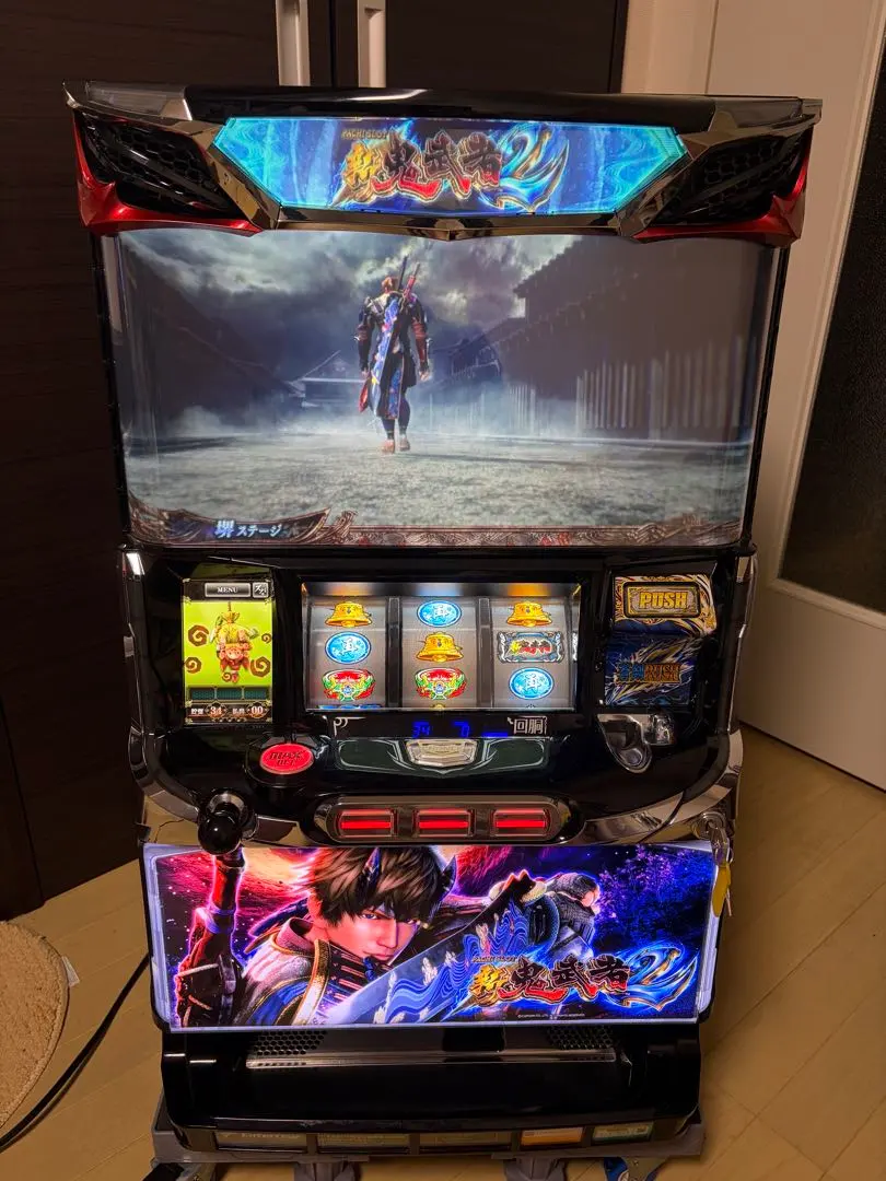 2026年最新】新・鬼武者 実機の人気アイテム - メルカリ