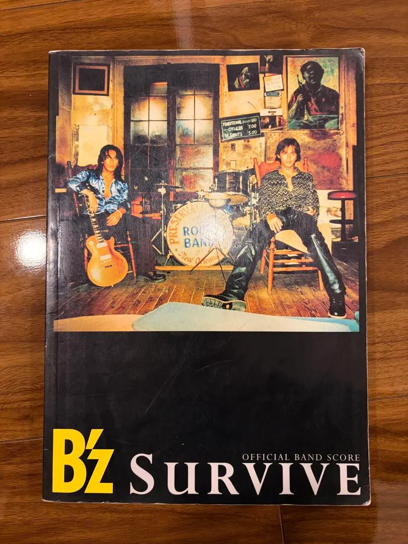 2026年最新】スコア SURVIVE B'Zの人気アイテム - メルカリ