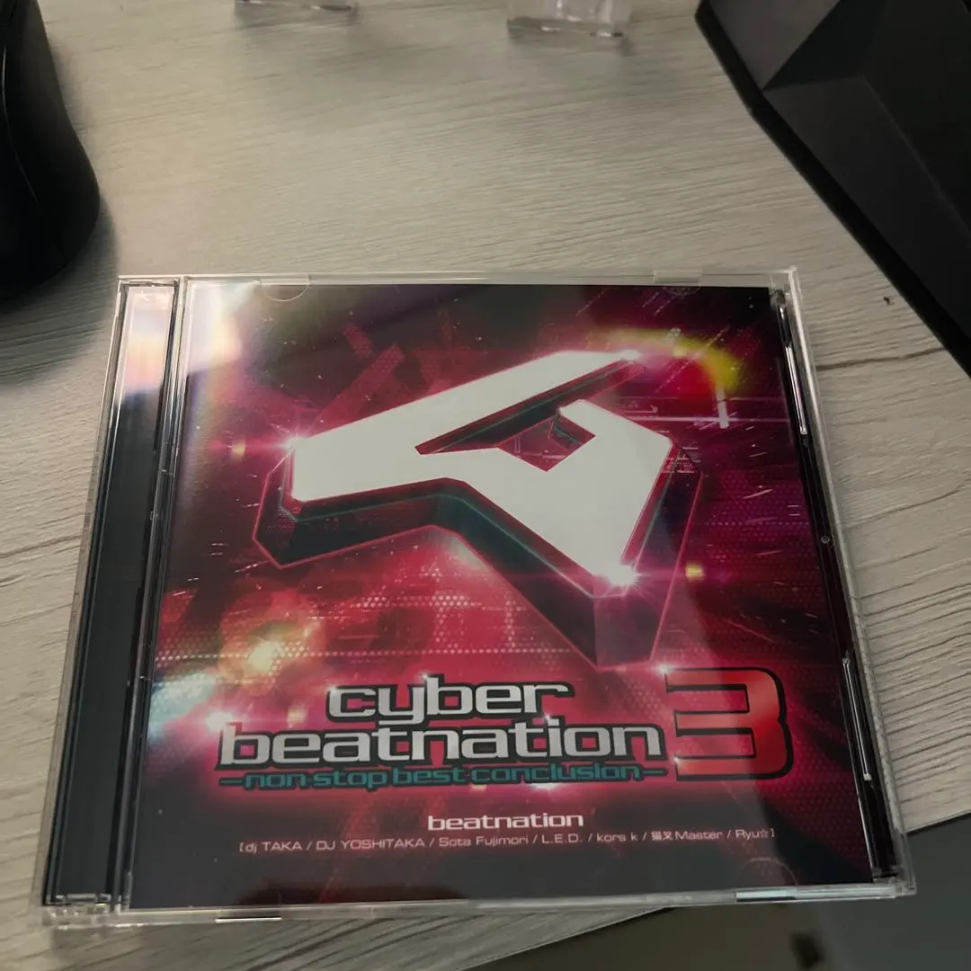 2026年最新】cyber beatnationの人気アイテム - メルカリ