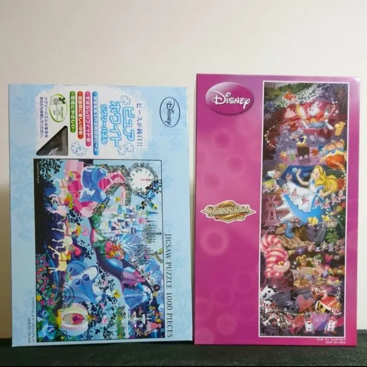 2026年最新】ホラグチカヨ パズルの人気アイテム - メルカリ