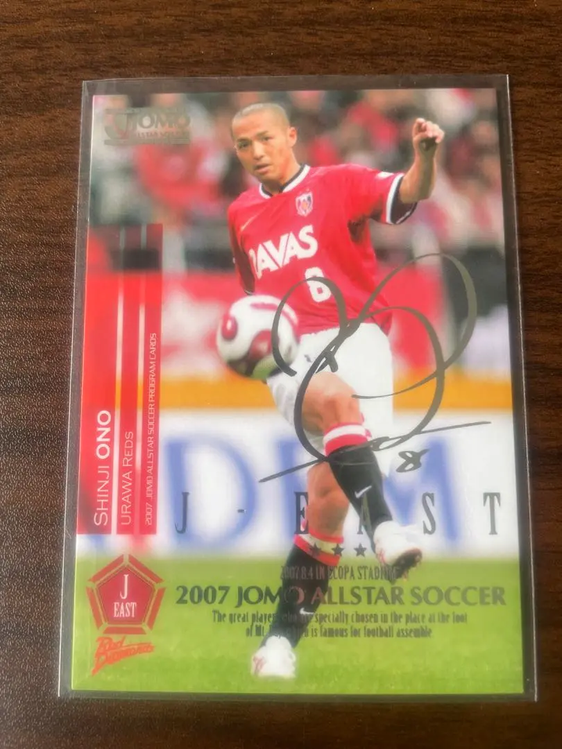 2026年最新】小野伸二 サインカードの人気アイテム - メルカリ