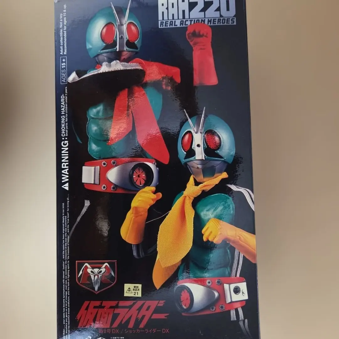 2026年最新】ショッカーライダー rah220の人気アイテム - メルカリ