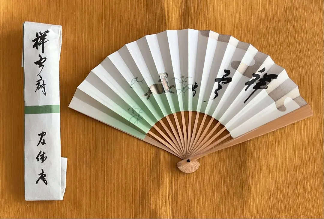 2026年最新】官休庵の人気アイテム - メルカリ