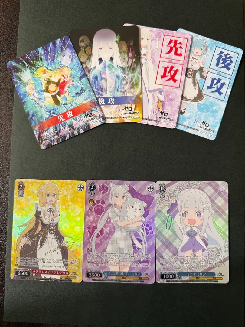 2026年最新】フレデリカ サインの人気アイテム - メルカリ